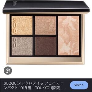 Suqqu 2025 holiday limited edition eye shadow